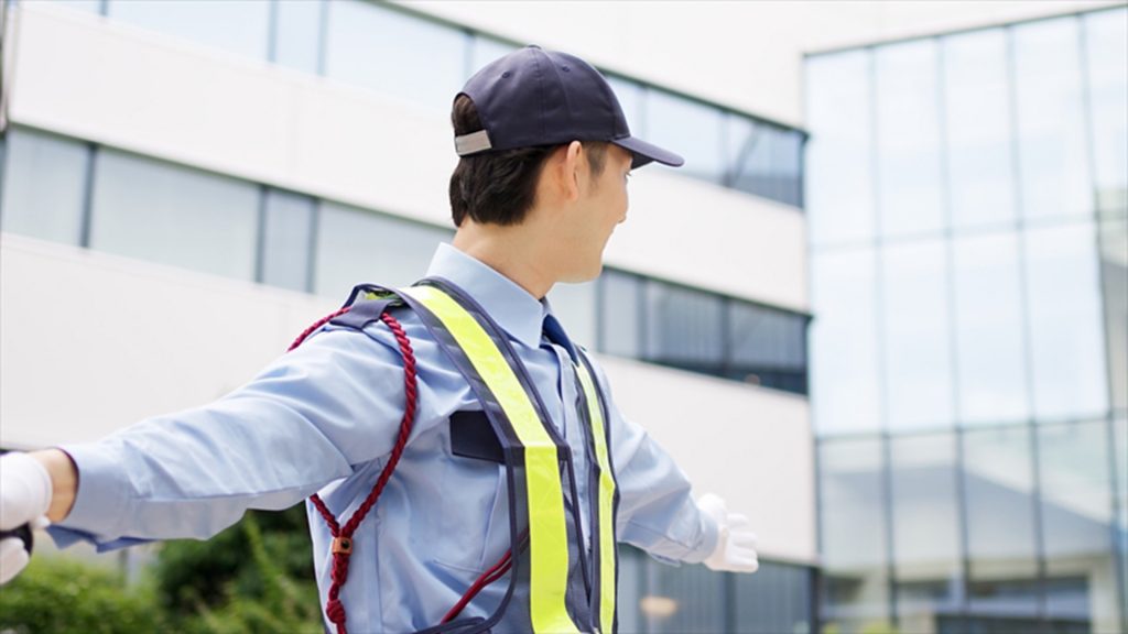 警備業法を学ぼう!警備員が安全に働くために知っておくべき3つのこと!