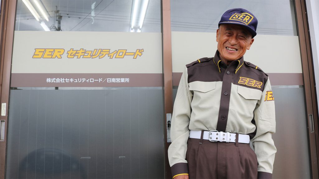 加藤隊員