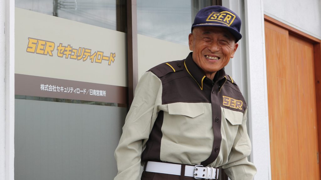 加藤隊員