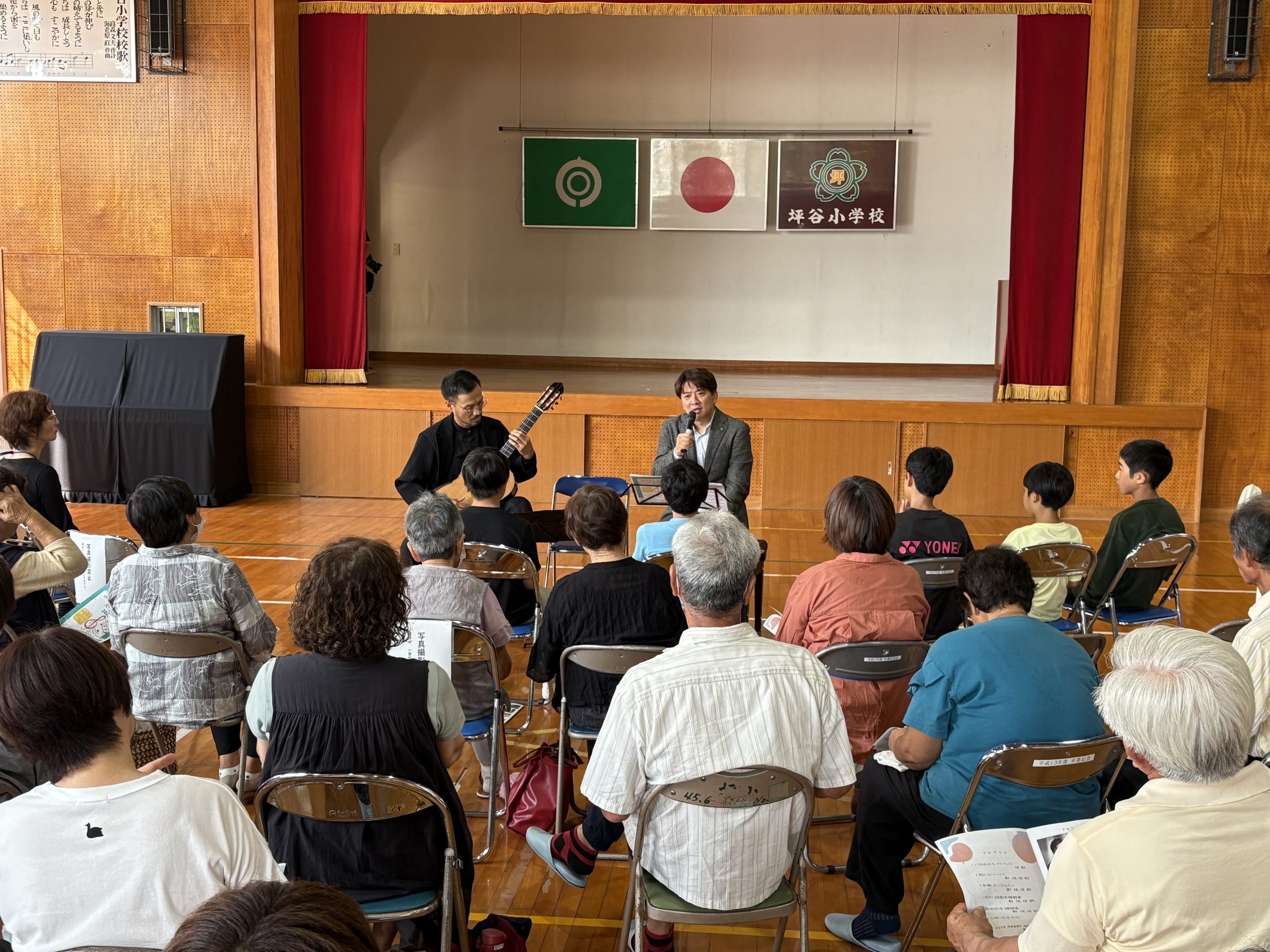 地域と文化をつなぐ取り組みとして、『みんなに音楽♪大作戦!2025』を応援